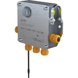 Explosion-Proof Mine Control Unit BU-1-485 (RO ASPZ)