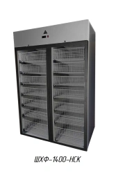 Pharmaceutical Refrigerator Cabinet SHF-1400-NSK