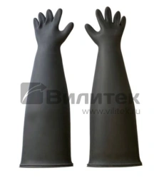Radiation-Protective Chamber Gloves RZKP-20