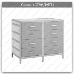 Standard Series Laboratory Folding Table: ST.02.00