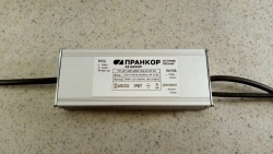 LED Lighting Power Supply PR-IP-105-105R-150-M-67-01