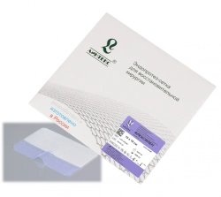 Flexilen Sterile Polymer Mesh for Reconstructive Surgery