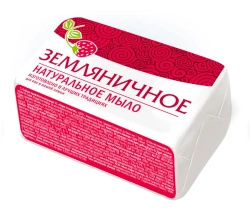 Мыло туалетное твердое "Земляничное"
