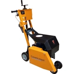 Roofing Cutter for Soft Roofing Material Replacement CR147E