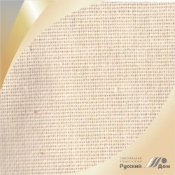 Raw Cotton Twine 12s35-F1 D