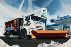All-Season Road Cleaning and Maintenance Machine MKDU-10GM