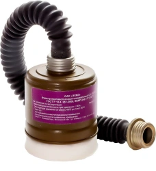 Special Filter Kit PZU-PK by OAO "EH MZ named after N.D. Zelinsky