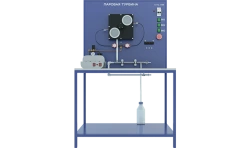 Steam Turbine Study Installation (EN-PT)