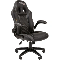 CHAIRMAN Game 15 Office Chair with Metal Frame