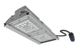 LED Console Light for Outdoor Illumination - FOS Road C-60