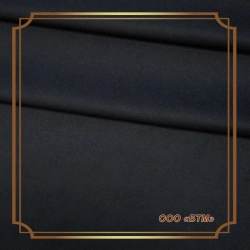 Black Cotton Flannel Fabric, Pre-Dyed, Article 1670