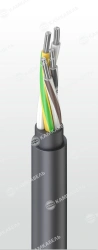 Low Fire Hazard Power Cable with Aluminum Conductors, 66 kV