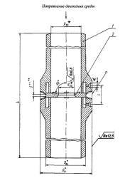 Diaphragm Block for Thermal Power Plant Pipelines DN 50-700; PN 0-42 MPa