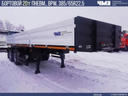 Two-Axle Platform Semi-Trailer 9407-0000010-J27