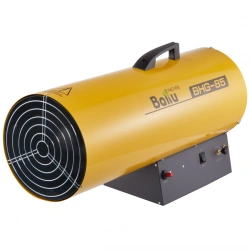 Ballu BHG-85 Gas Heater Fan - Efficient Heating Solution