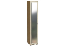 Modular Hallway Cabinet with Mirror Pen-Unit SK-9 Model No.2