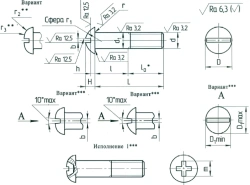 Bolts OST 1 31148-80