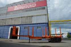 Metal Platform Trailer Politrans 9417-036 with Spring Suspension