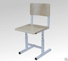 Adjustable Student Chair for Educational Institutions