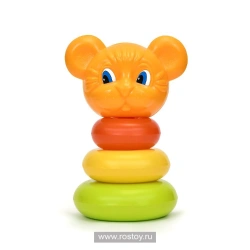 Lion Cub Stacking Toy with 3 Rings