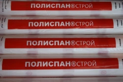 Non-woven Thermally Bonded Material Polispan®Stroy A - 25 g/m²