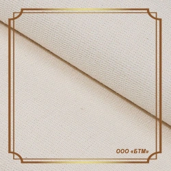 Raw Cotton Fabric Batiste Art. 262 GOST