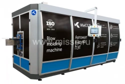 Automatic PET Bottle Blowing Machine A-10000-6