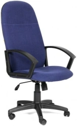 Chairman 289 Comfortable Office Chair with Metal Frame
