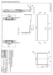 Vehicle Tent for KAMAZ-53201