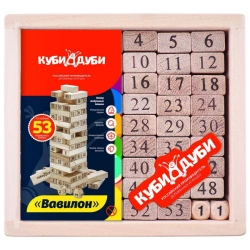 Babylon Construction Set - Engaging Board Game for All Ages