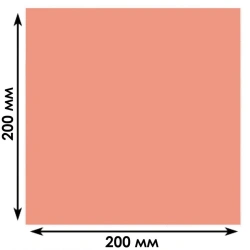 Fluorescent Screen LS1-2 for Infrared Laser Visualization