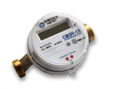 Water Meter SVEU-15-3.80.RS