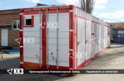 Gas Preparation Modular Compressor Station MKS-1875/78