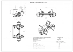 Tonar 90424 Axle Assembly with Brakes