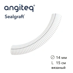 Synthetic Collagen-Coated Blood Vessel Graft D 14mm L 15cm