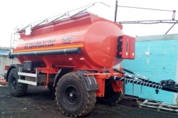 FOX TANK PЦ 966636 Tank Trailer for Hazardous Goods