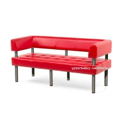 Three-Seat Sofa DO-8/3 for Medical Facilities