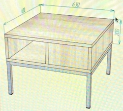 Coffee Table for Magazines and Newspapers, Narmada Model