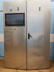 UMICON Measurement, Information, and Control Complex