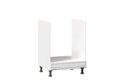 Kitchen Cabinet Type 4 LD.270250.000 for Built-in Appliances (White)