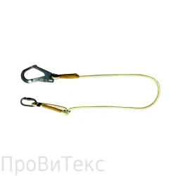 Safety Strap D41 for Height Work