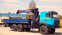 Special Platform with Loading and Unloading Equipment 6YN32