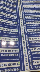 Informational Sticker for Displaying Advertising Materials