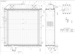 Water Radiator for Internal Combustion Engine 250U.13.010-2