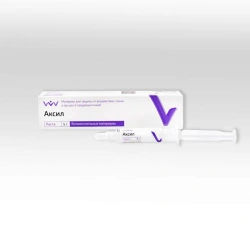 Aksil 5G Saliva Protection Material for Filling Hardening