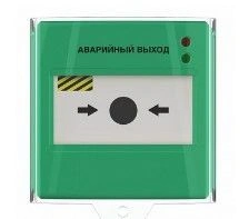 Remote Start Device with Emergency Exit Function UDP-513-101A