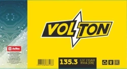 Lead Acid Starter Battery 6СТ-135NC(N), LC(C), VL, EFB