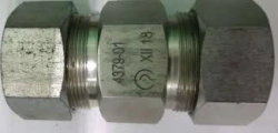 Steel Coupling 4379-01 UHL1 TU 3184-011-10785350-2007