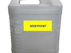 Acid Battery Electrolyte Solution - Sulfuric Acid