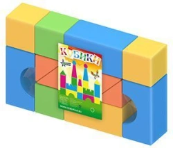 Bright and Lightweight Plastic Building Blocks - 13